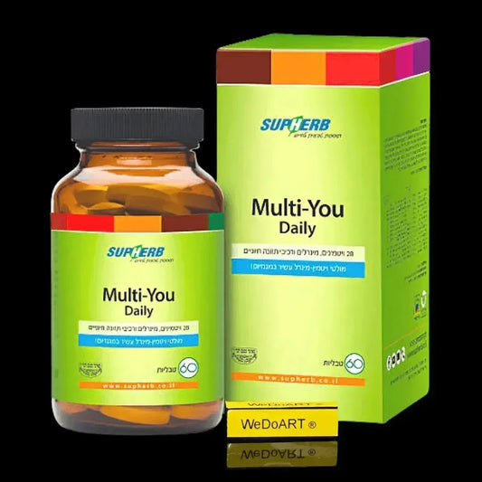 SupHerb Multi-You Daily multivitamin, amber bottle with a black cap beside a green box of 60 tablets