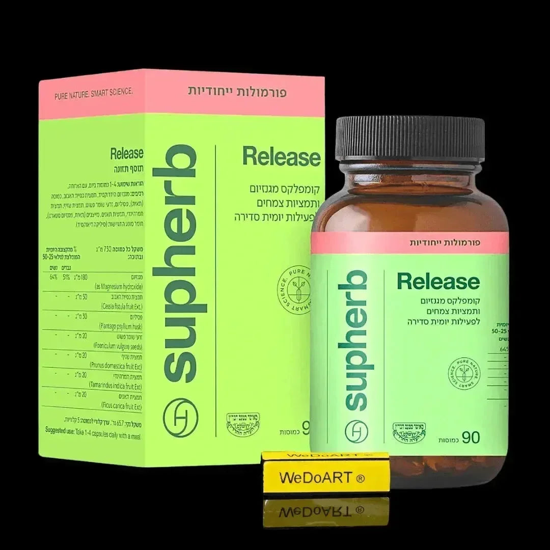SupHerb Release magnesium complex with plant extracts, box and bottle of 90 capsules