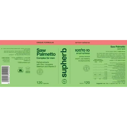 Flat view of the SupHerb Saw Palmetto Complex for men label with its supplement facts table
