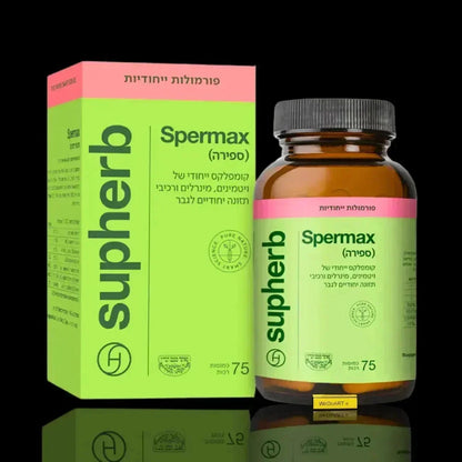 SupHerb Spermax box and amber bottle, 75 softgel capsules, in a lime green and pink design