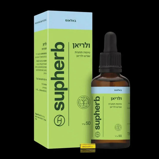 SupHerb Mexican valerian root extract drops, 50 ml amber dropper bottle next to its green and blue box