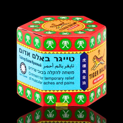 Tiger Balm Red Ointment with Cinnamon Scent for Temporary Relief of Muscle Pain 19 Gram RAFA LABORATORIES