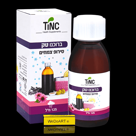 TINC Broncho Tech Herbal syrup 125ml - WEDOART-IL