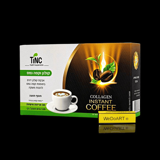 Tinc - Cafelogan Fish collagen plus instant coffee 30 packages - WEDOART-IL