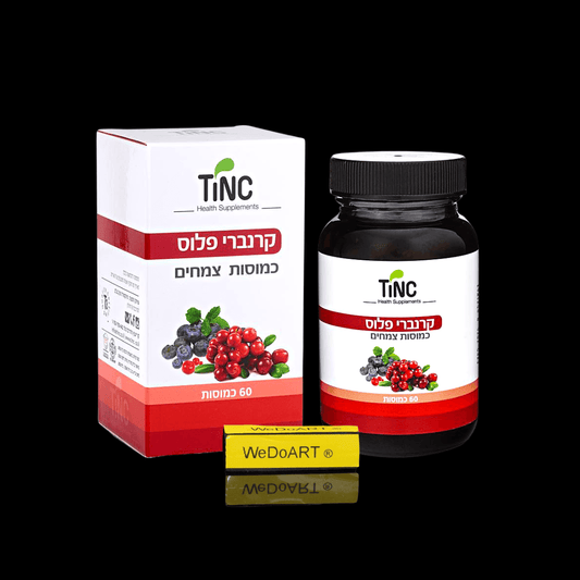 Tinc -Cranberry Plus 60 Herbal capsules - WEDOART-IL