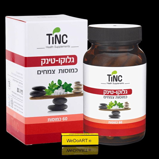 TINC Gluco Tincture 60 capsules - WEDOART-IL