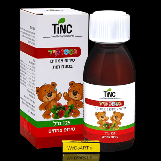 TINC Gusto-Kid Syrup 125 ml - WEDOART-IL