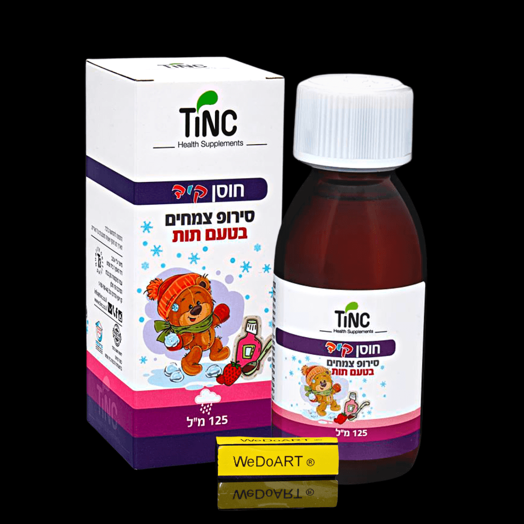 Tinc - Hosan Resilience Kid Syrup Highly concentrated formula 125ml - WEDOART-IL
