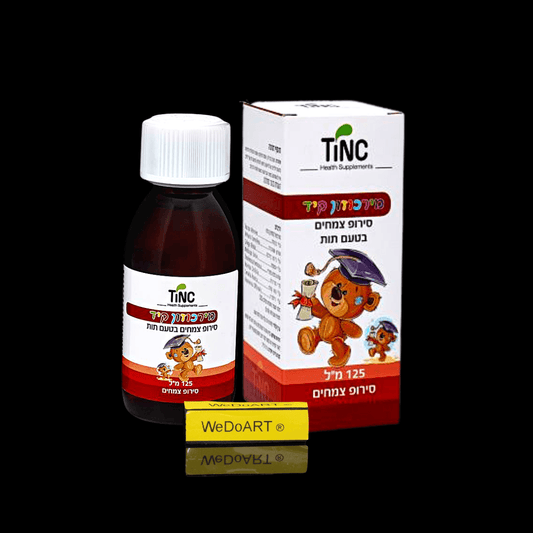Tinc - Mircozon Kid herbal extract Syrup 125ml - WEDOART-IL