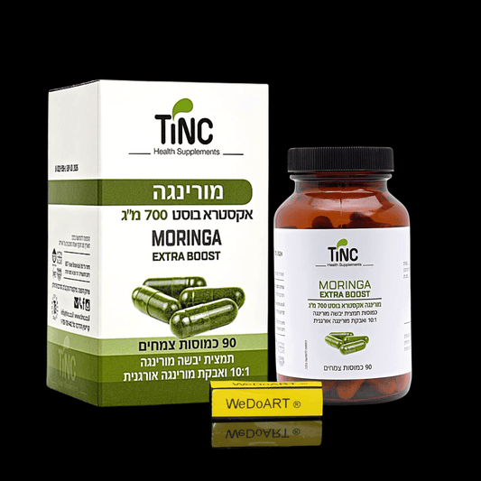 Tinc - Moringa Extra Boost 700 mg 90 capsules - WEDOART-IL
