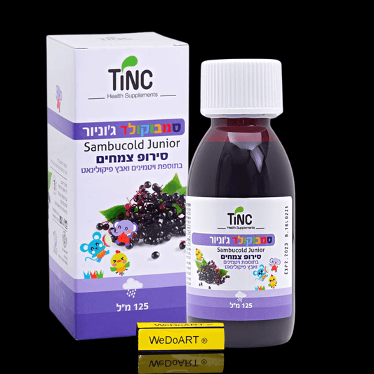 Tinc - Sambucold Elderberry Syrup Junior strawberry flavored syrup 125 ml - WEDOART-IL