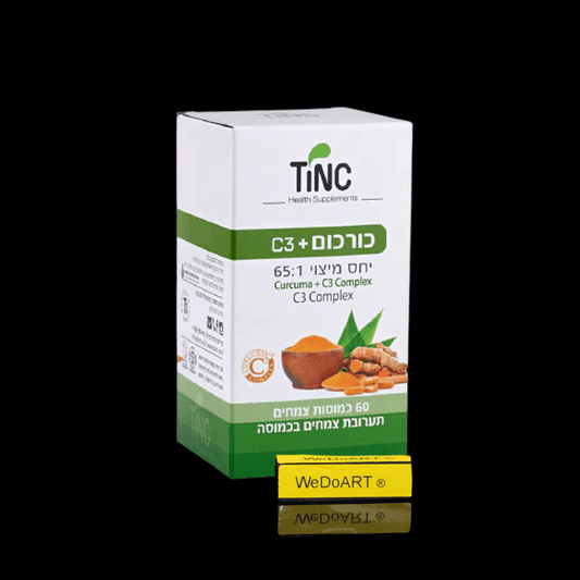 Tinc - Turmeric + curcumin C3 60 capsules - WEDOART-IL