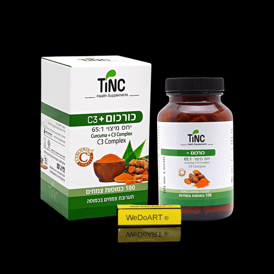Tinc - Turmeric + curcumin C3 extraction 100 capsules - WEDOART-IL