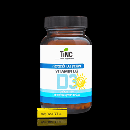 Tinc - Vitamin D3 IU 1000 for chewing 120 lozenges - WEDOART-IL