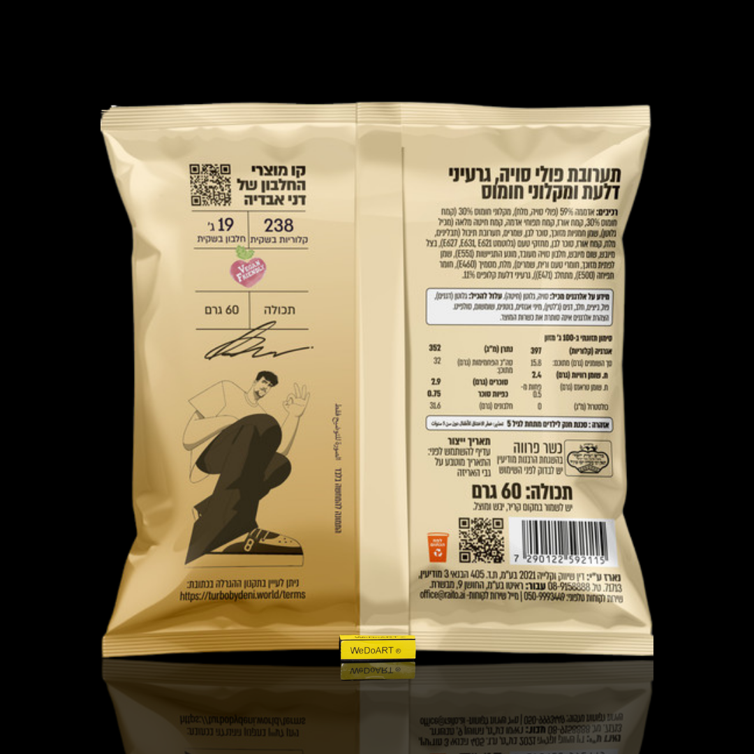 TURBO 19 g protein mix pouch back with nutrition table and ingredients, WEDOART-IL reflection