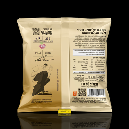 TURBO 19 g protein mix pouch back with nutrition table and ingredients, WEDOART-IL reflection