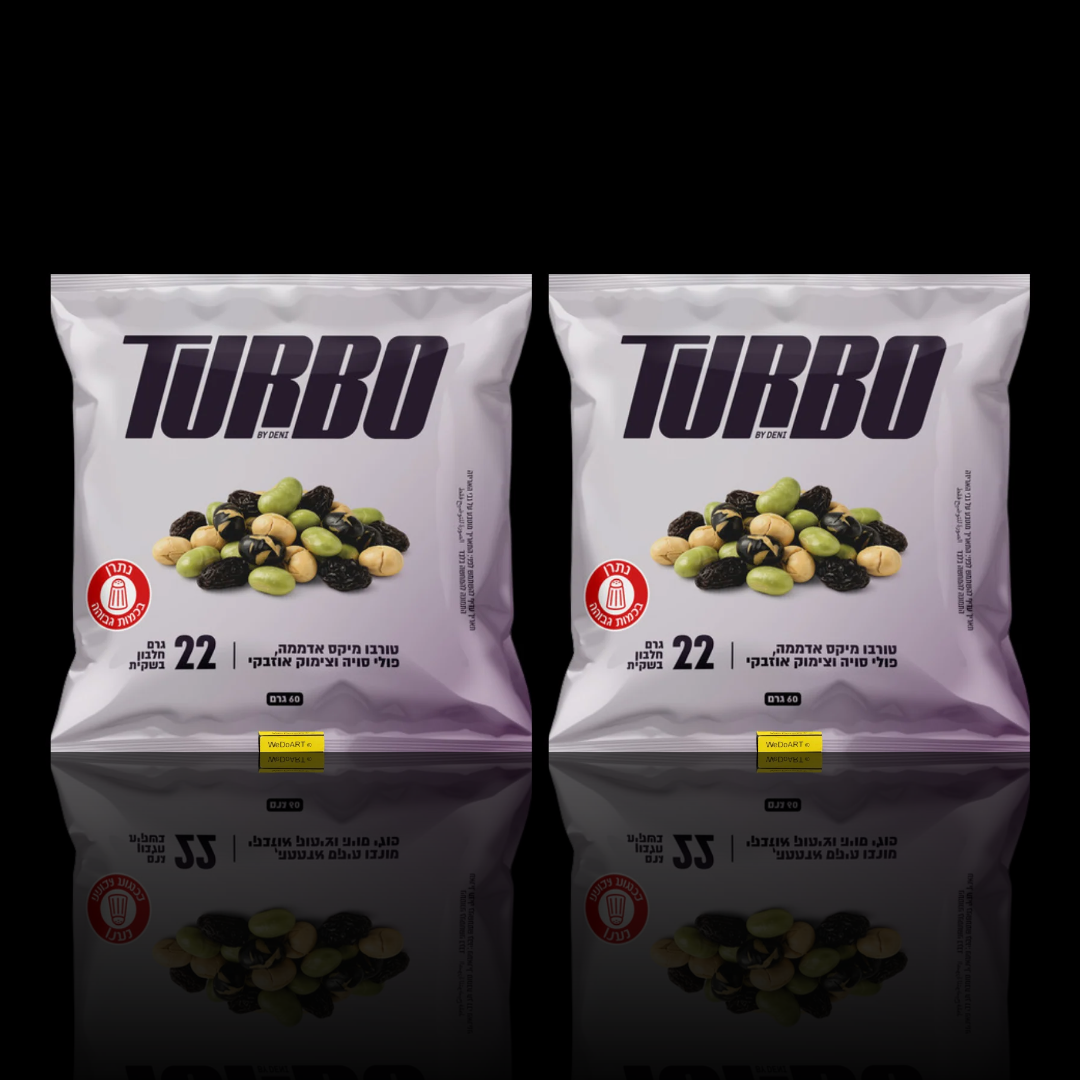 TURBO 22 g protein soy and raisin snack bundle of 2 packs, roasted soy beans and raisins, WEDOART-IL reflection