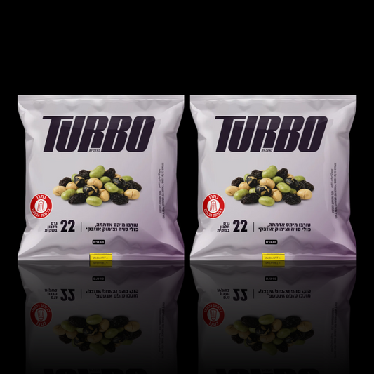 TURBO 22 g protein soy and raisin snack bundle of 2 packs, roasted soy beans and raisins, WEDOART-IL reflection