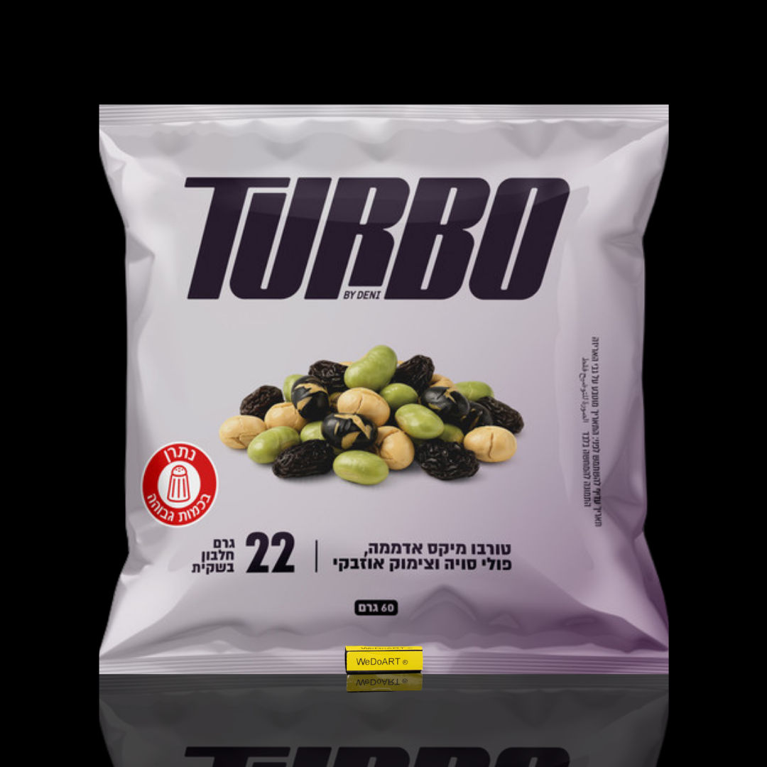 TURBO 22 g protein soy beans and raisins mix pouch front, WEDOART-IL reflection