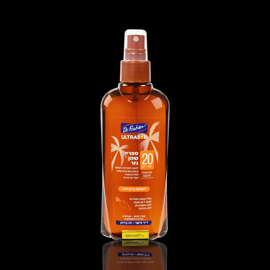 ULTRASOL carrot oil spray SPF 20 in a 200 ml pump bottle, main view