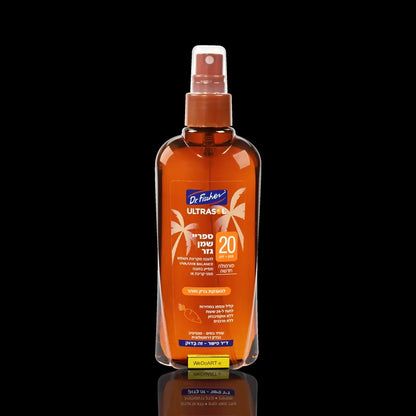 ULTRASOL carrot oil spray SPF 20 in a 200 ml pump bottle, main view