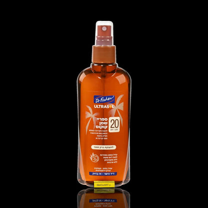 ULTRASOL - Coconut oil spray in a pump bottle 20SPF 200 ml Dr. Fischer