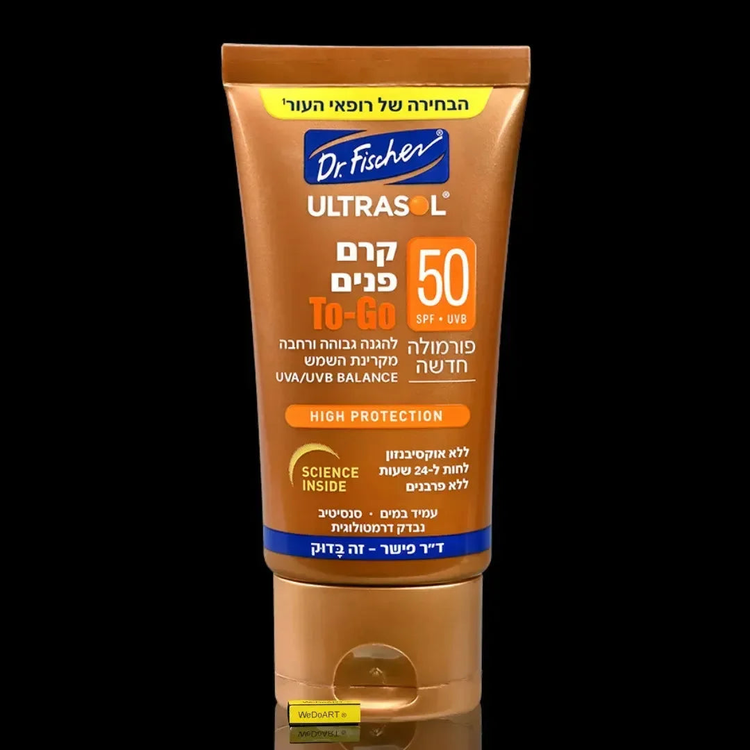Ultrasol facial cream SPF50 To Go in a 30 ml tube, front view