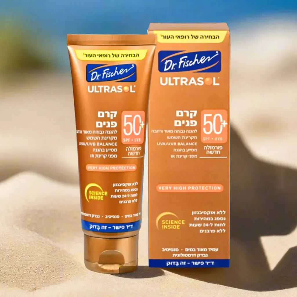 Ultrasol facial sunscreen SPF50+ 75 ml, second product view