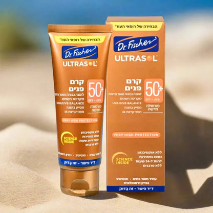Ultrasol facial sunscreen SPF50+ 75 ml, second product view