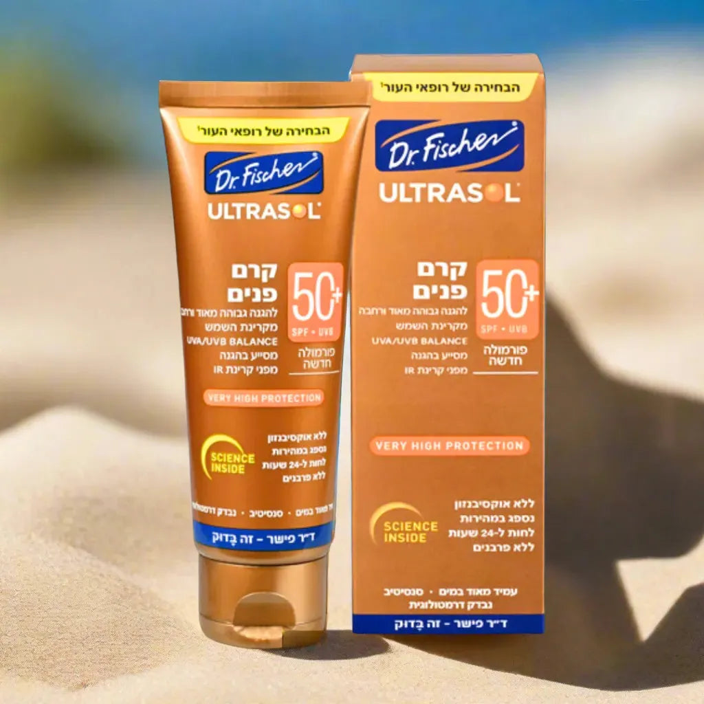 ULTRASOL - facial sunscreen SPF50+ 75 ml Dr. Fischer