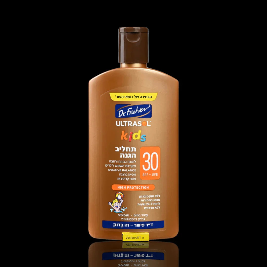Lotion Solaire Enfant Ultrasol FPS 30 | Large Spectre UVA/UVB 250 ml