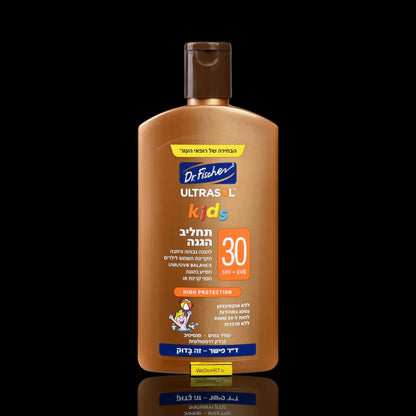 Lotion Solaire Enfant Ultrasol FPS 30 | Large Spectre UVA/UVB 250 ml