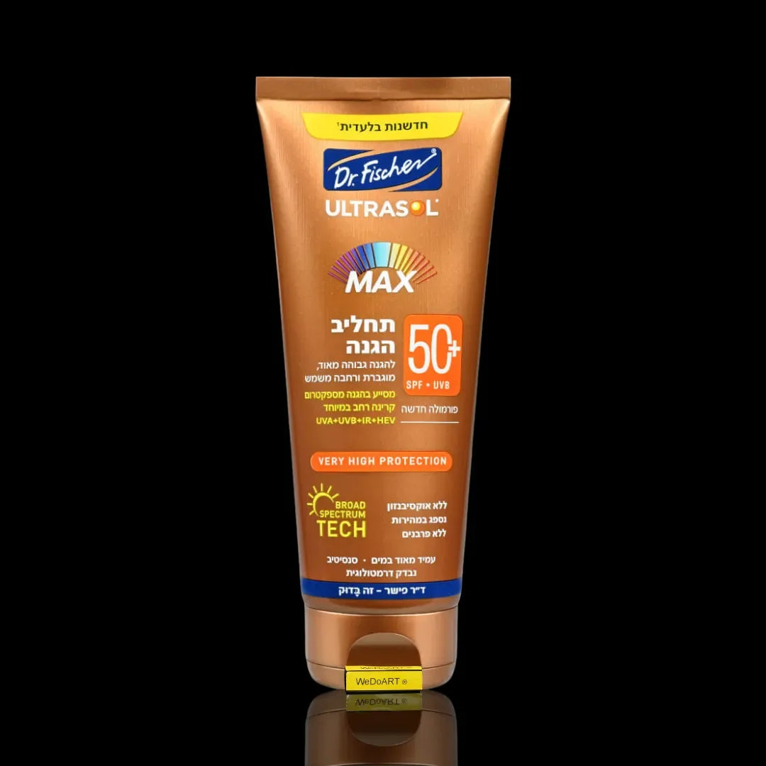 ULTRASOL MAX sunscreen lotion SPF50+ in a 200 ml bottle, main view