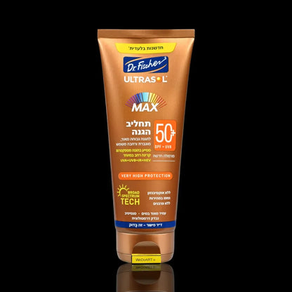 ULTRASOL MAX sunscreen lotion SPF50+ in a 200 ml bottle, main view