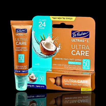 ULTRASOL ULTRA CARE Feuchtigkeitsspendender Lippenschutz mit Sonnenschutz SPF50 - Kokosnuss 10g Dr. Fischer