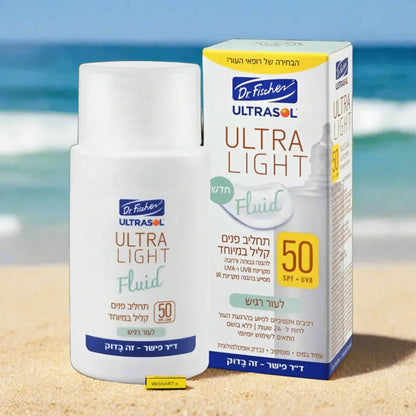 Ultrasol Ultra Light face lotion SPF50 for sensitive skin, 50 ml, second product view