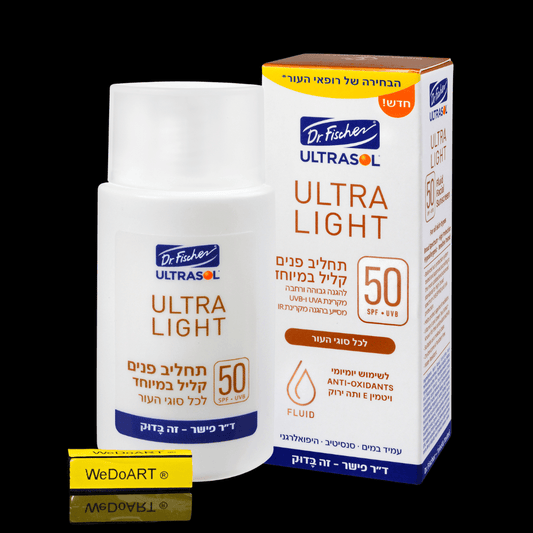 ULTRASOL ULTRA LIGHT facial lotion for all skin types 50 ml - WEDOART-IL