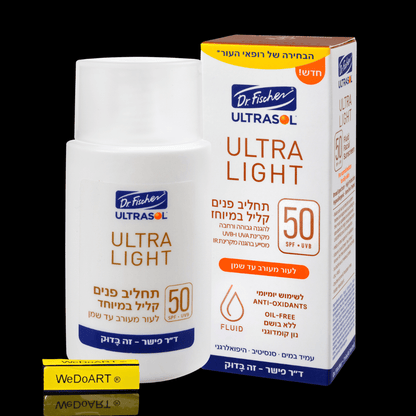 ULTRASOL ULTRA LIGHT facial lotion for combination to oily skin 50 ml - WEDOART-IL