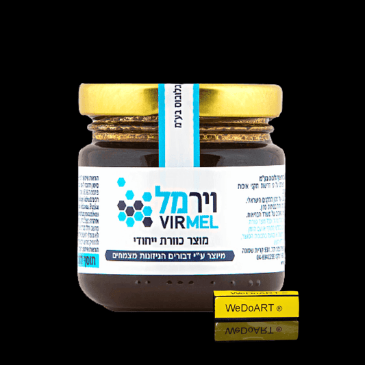 Virmel Honey Strengthening The Immune System 120 grams - WEDOART-IL