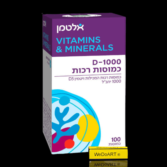 Vitamin D-1000 100 soft capsules - WEDOART-IL