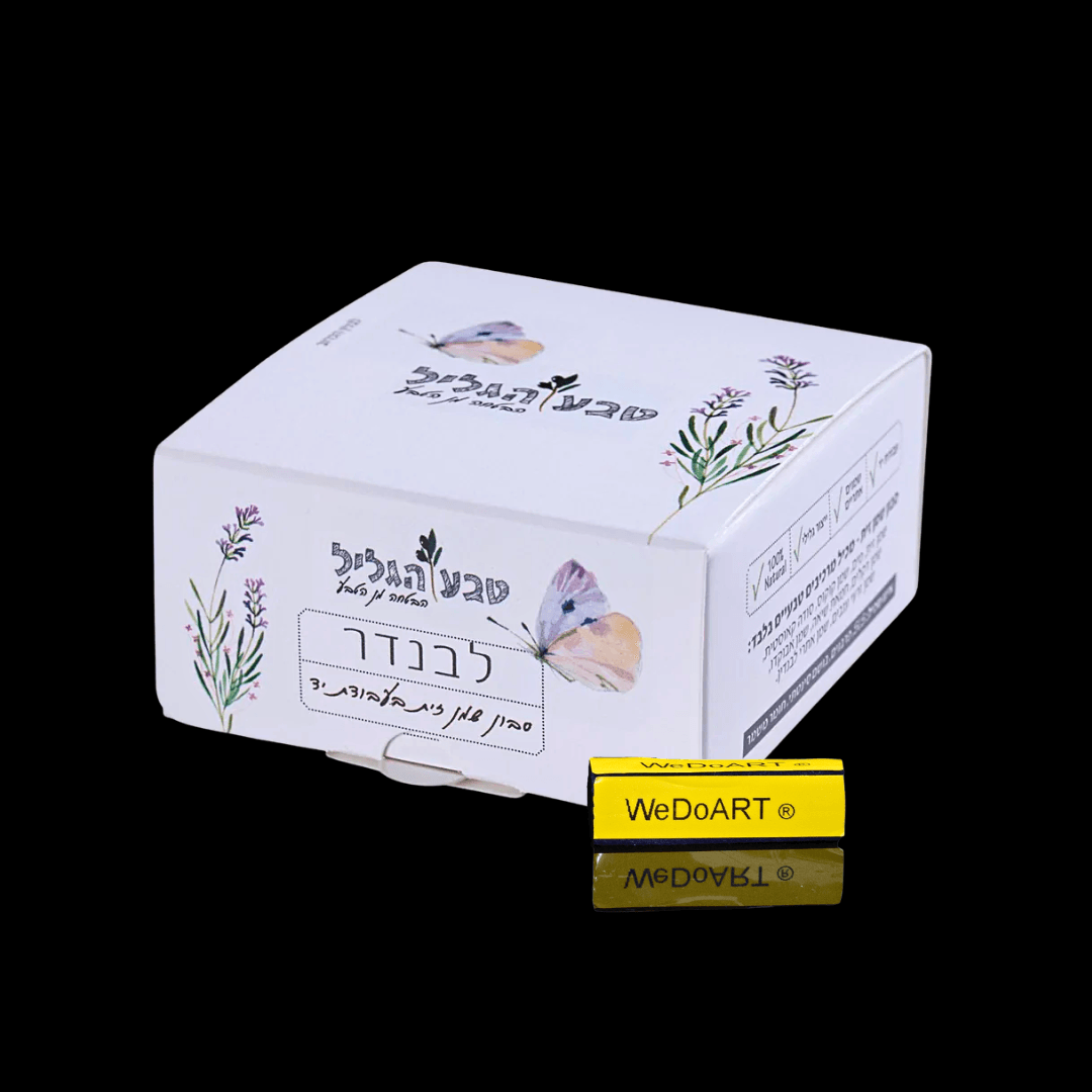 2 handmade Soap-olive oil soaps lavender scent 2x 90 grams - WEDOART-IL