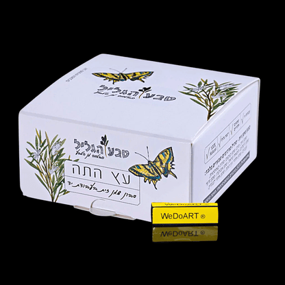 2 handmade Soap-olive oil soaps Tea tree scent 2x 90 grams - WEDOART-IL