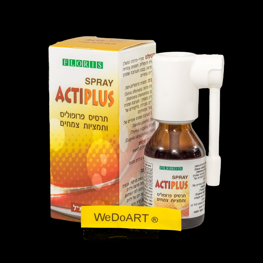 ActiPlus Throat Spray from Plant Extract & Propolis. 25ml - WEDOART-IL