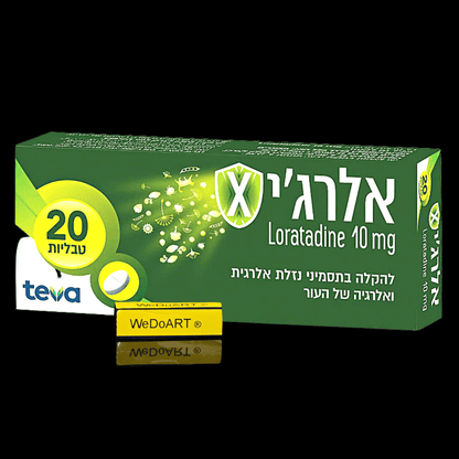 Allergy X for the treatment of allergy symptoms 20 tablets - WEDOART-IL