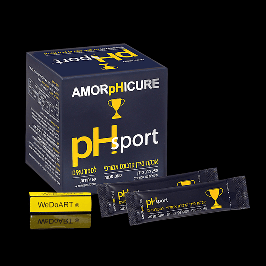 AMORphCURE Sport-60 individual packages | 250mg - WEDOART-IL