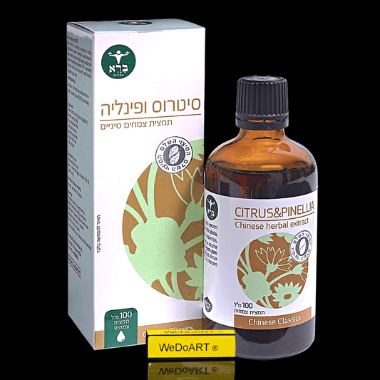 Bara Magen - CITRUS & PINELLIA Cooked herbal extract 100 ml - WEDOART-IL