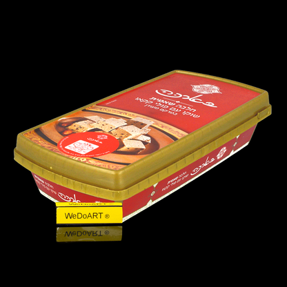 Baraka Chocolate with Cocoa Beans Halvah sesame 2 pack 2x 350gr - WEDOART-IL