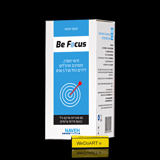 Be FOCUS to Improve Focus For children 60 jelly candies - WEDOART-IL