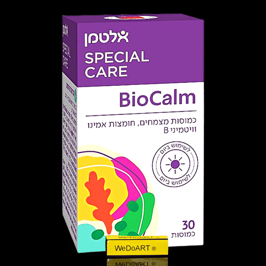 Biocalm - Amino acids and B vitamins 30 Herbal capsules - WEDOART-IL