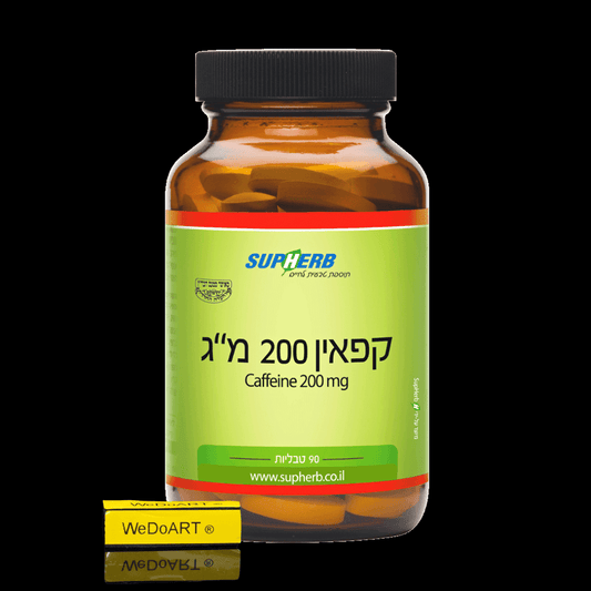 Caffeine 200 mg 90 tablets - WEDOART-IL